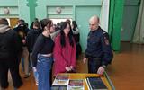 изображение_viber_2025-04-10_13-52-59-406