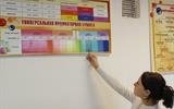изображение_viber_2025-04-15_14-33-22-039